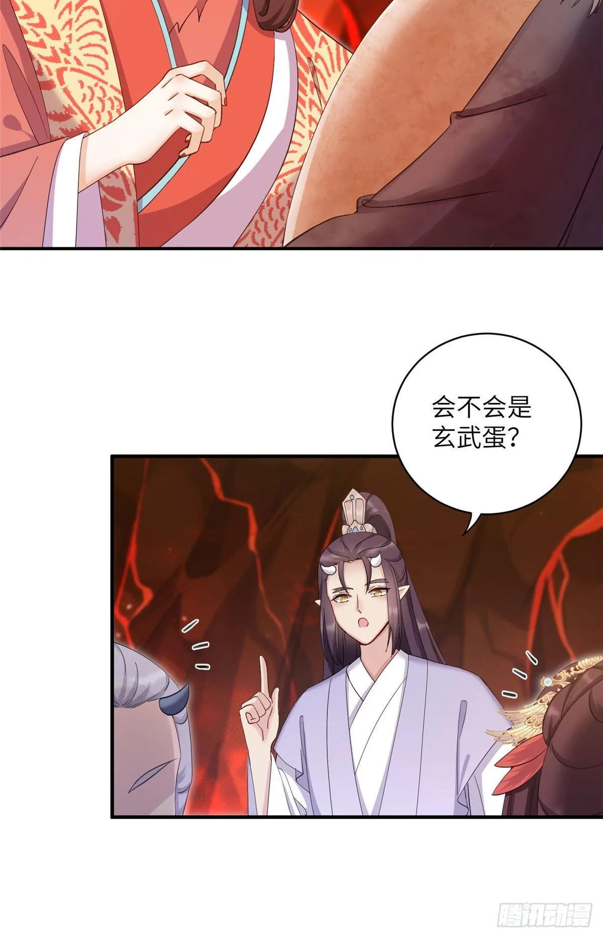24 是什么蛋 第17页