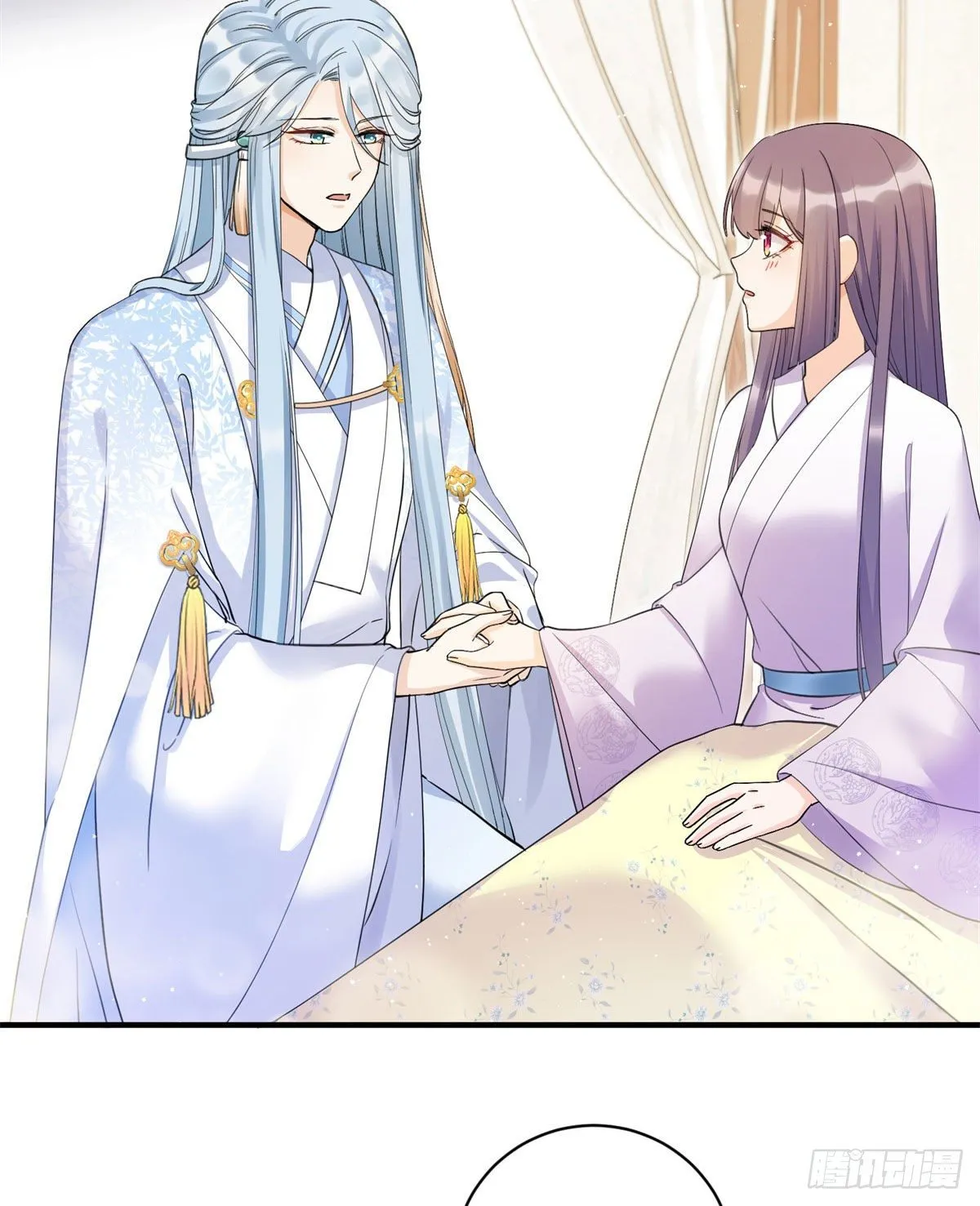 25 养猪的师祖 第6页