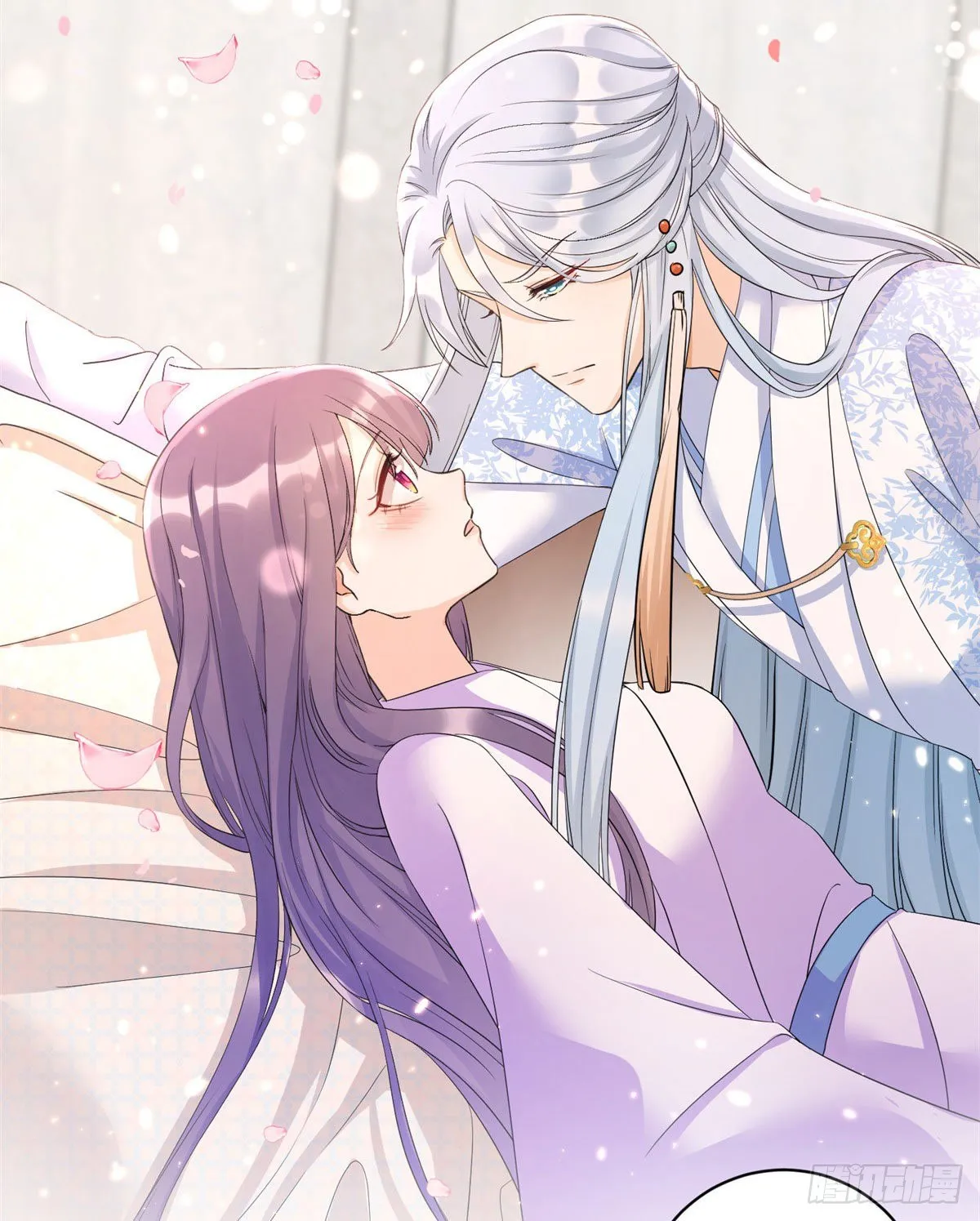 26 超越师徒关系外的事 第30页