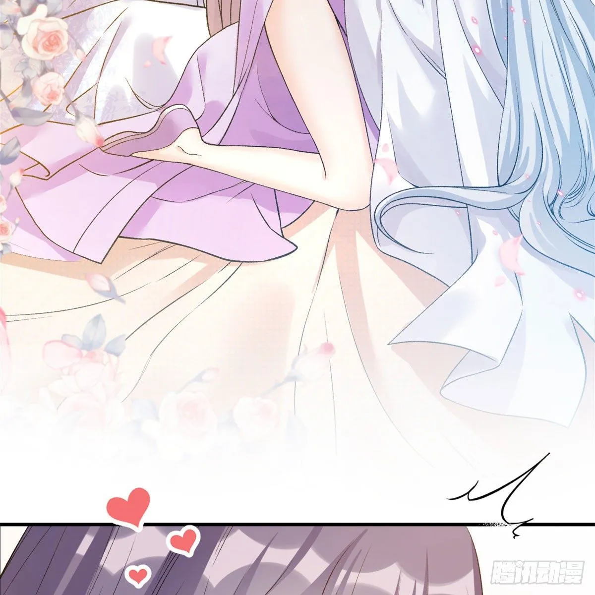 26 超越师徒关系外的事 第48页