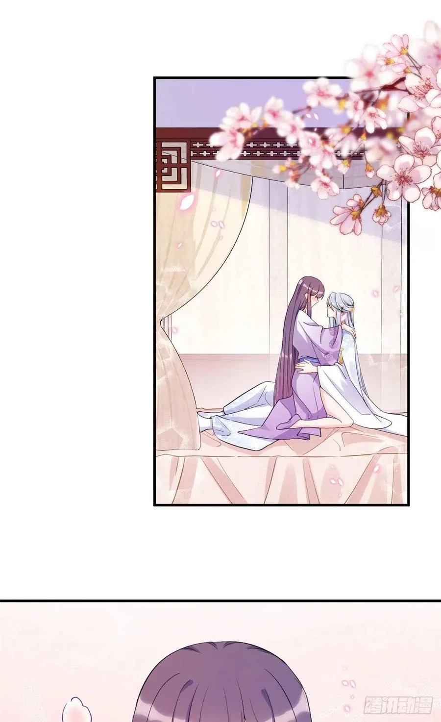 027 夫妻间才有的程序 第2页