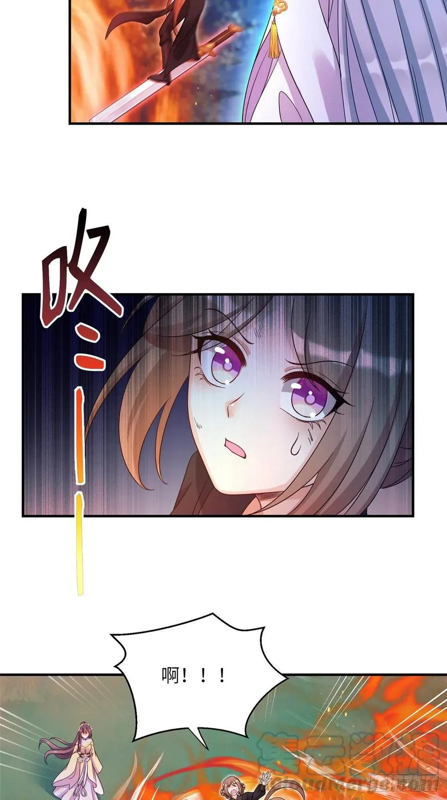 028 偷袭的墨纤纤 第40页