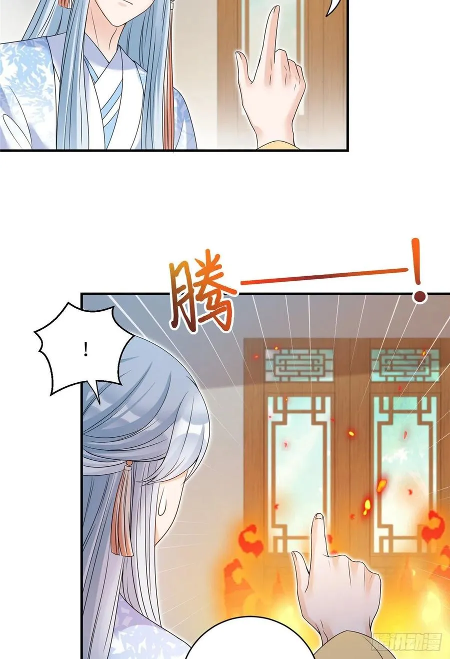 030 渣男面孔 第26页