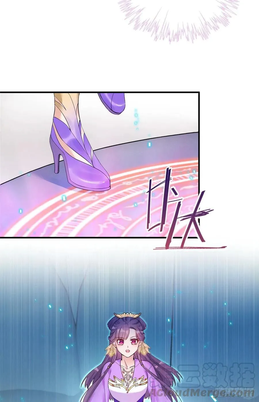 038 接受传承 第21页