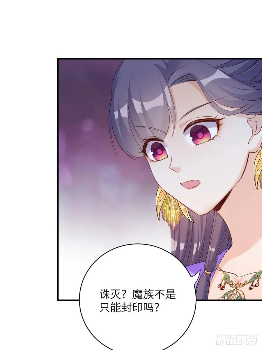 041 一生只能用两次 第2页