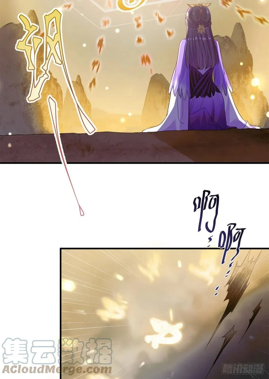 045 神力在线直充 第19页