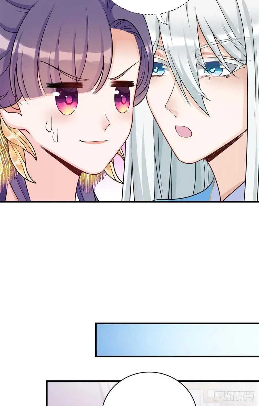 045 神力在线直充 第42页