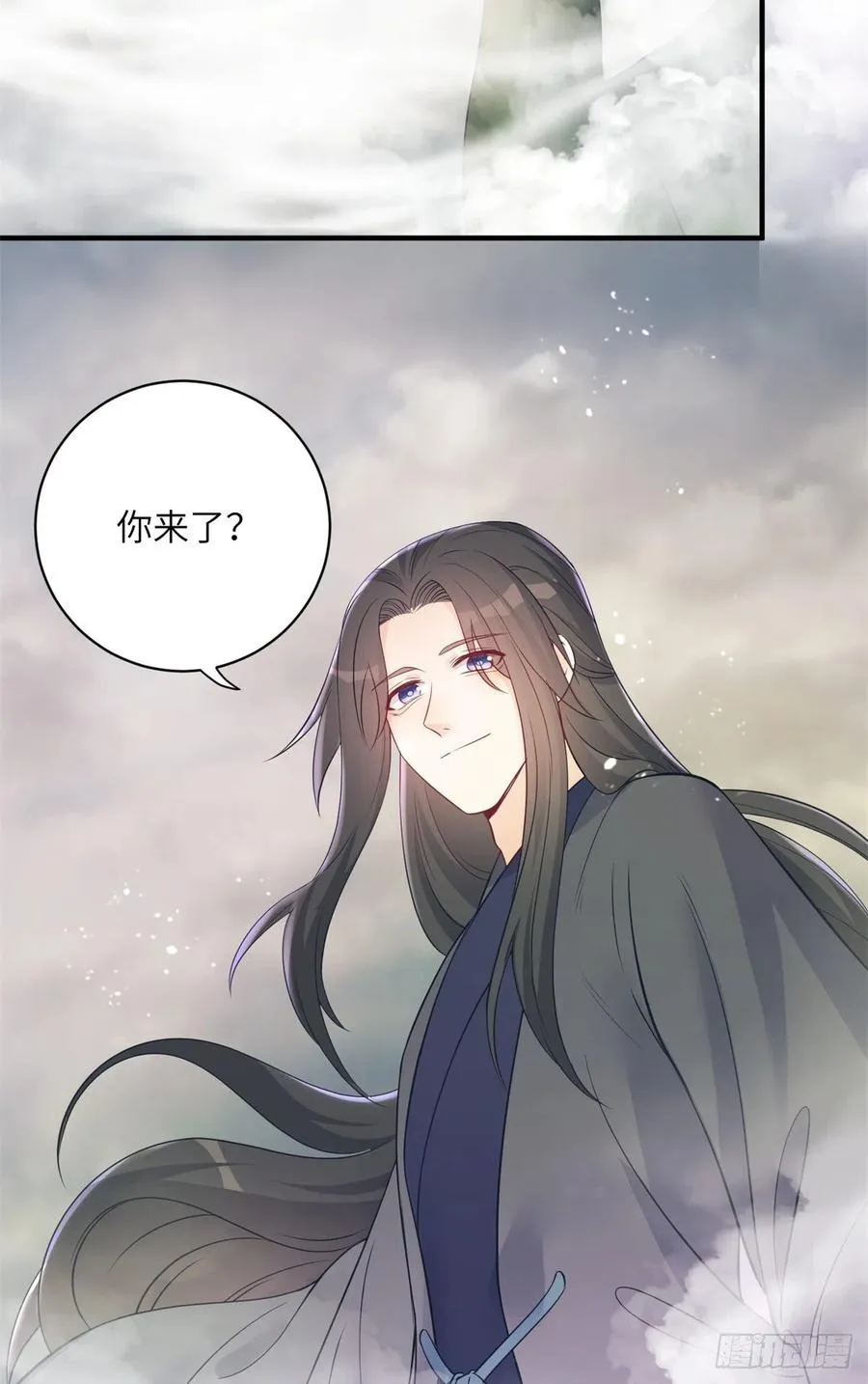 046 祝遥的真实身份 第28页