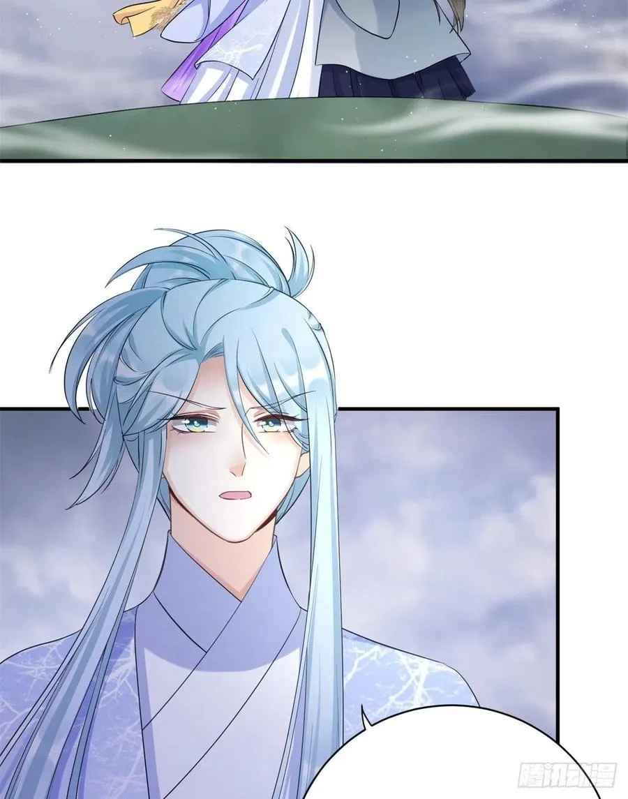 047 这世界已到尽头 第23页