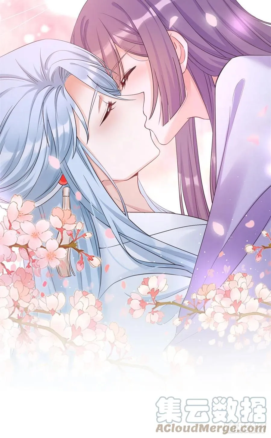 049 变回尹心 第17页