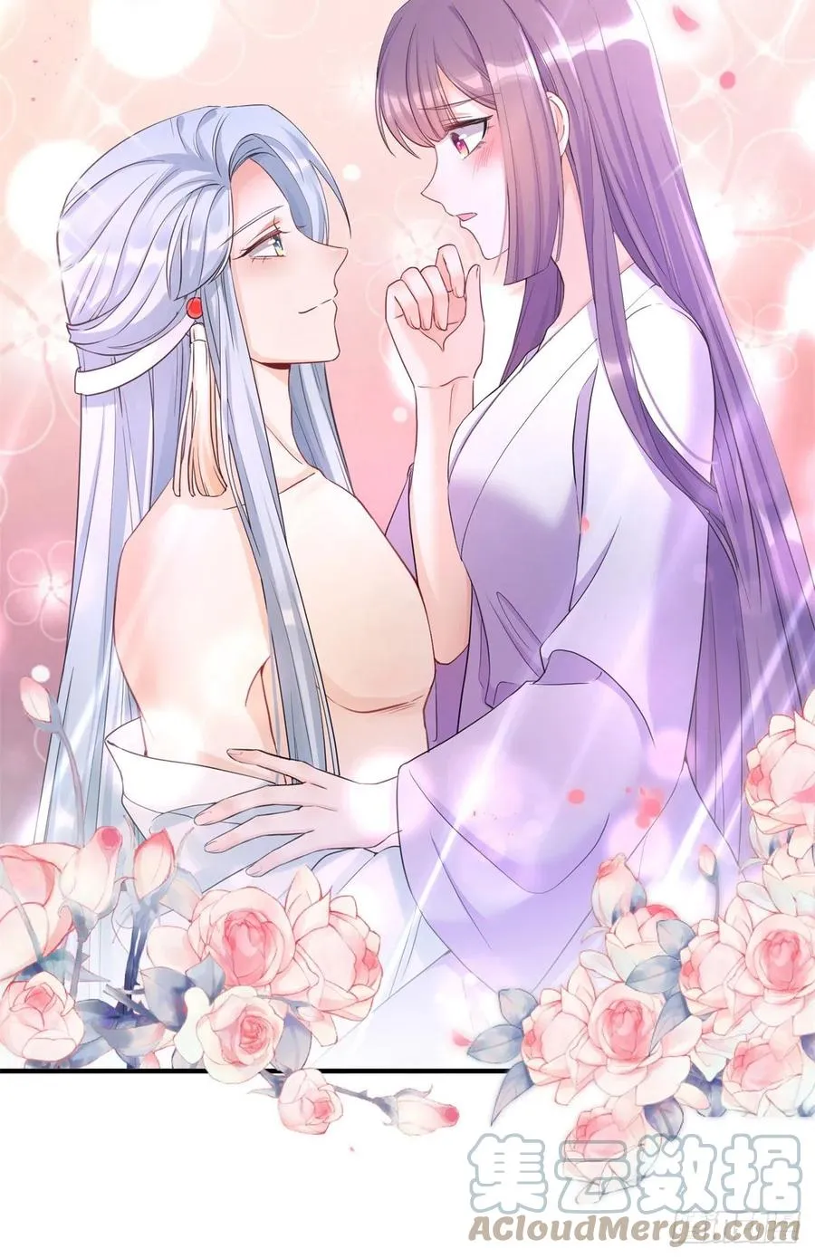 049 变回尹心 第25页