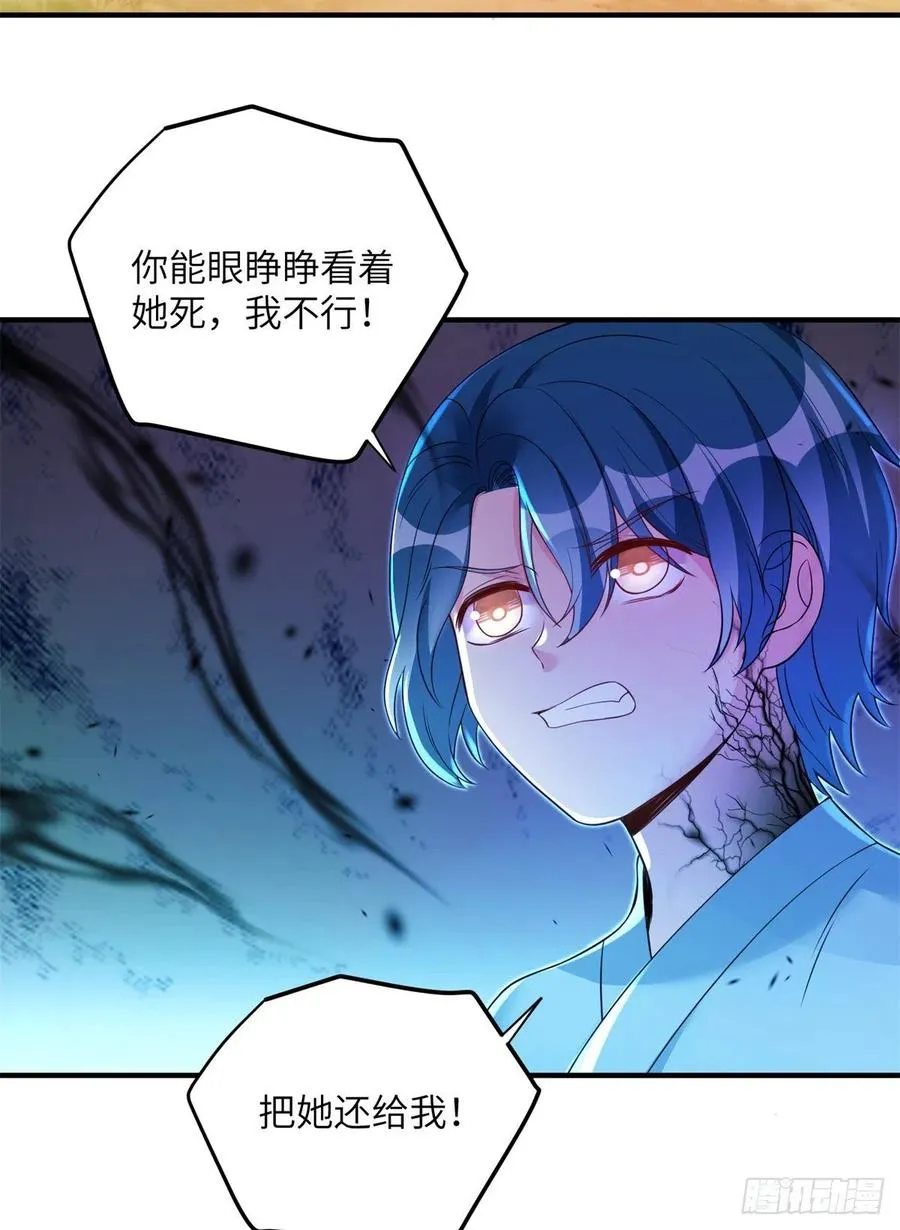 051 套装马甲 第3页