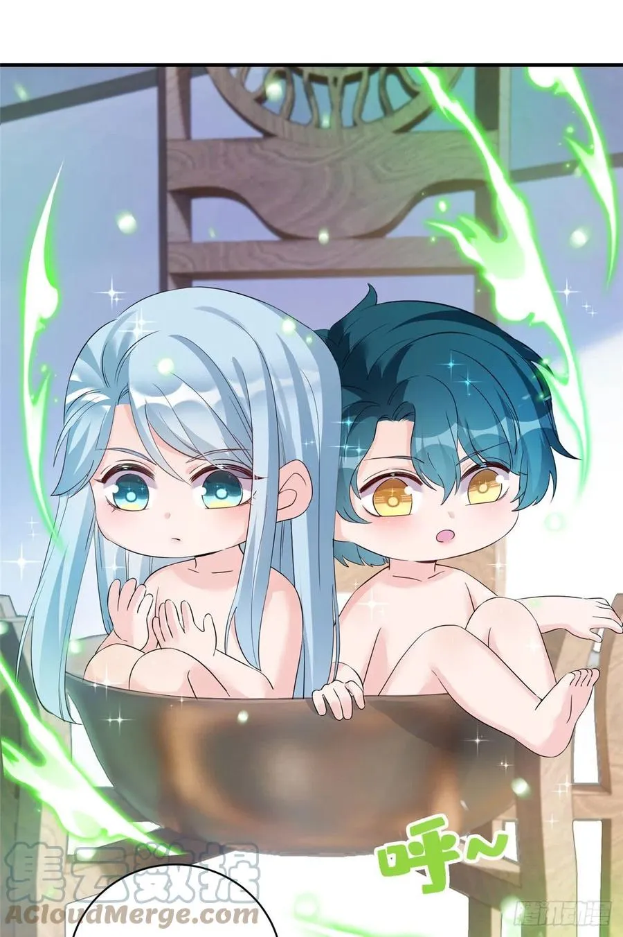 055 师父快到怀里来 第9页
