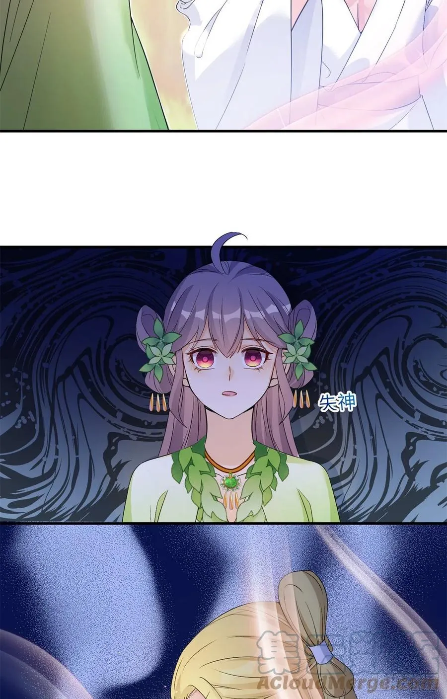 054 新的bug出现了 第10页