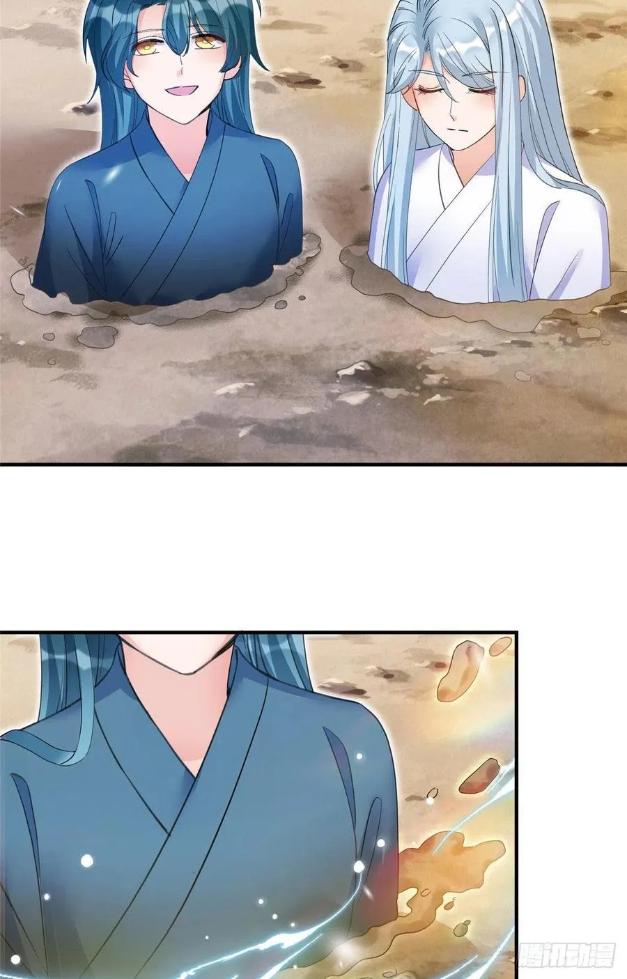058 月影拜师 第6页