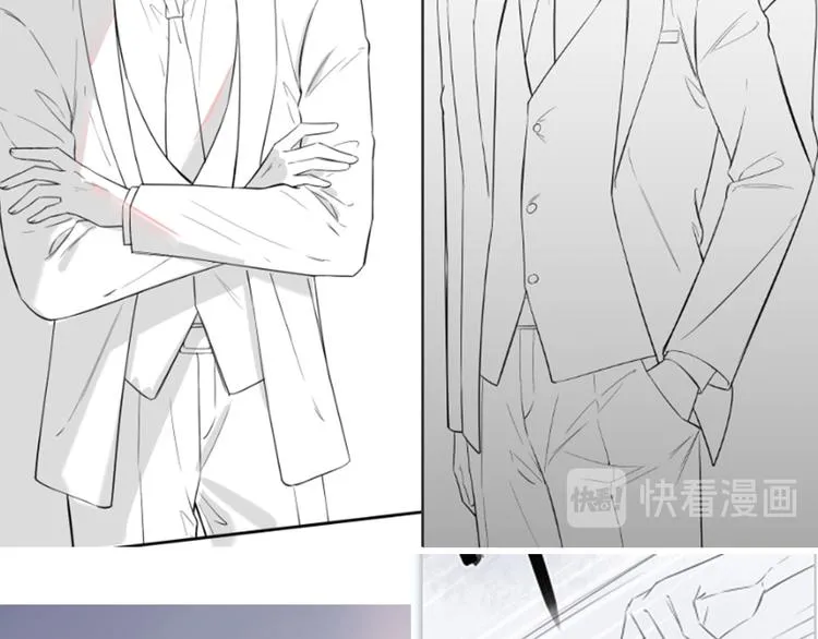 作者有话要说 第6页