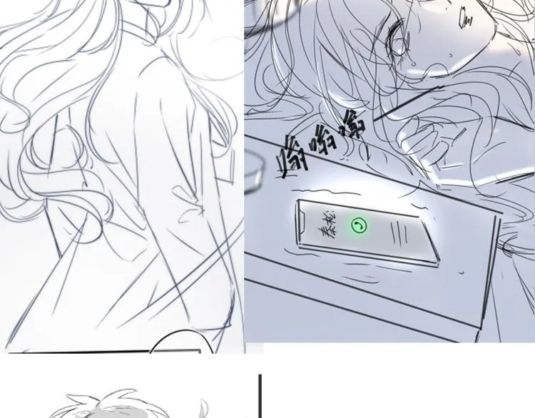 作者有话要说 第9页