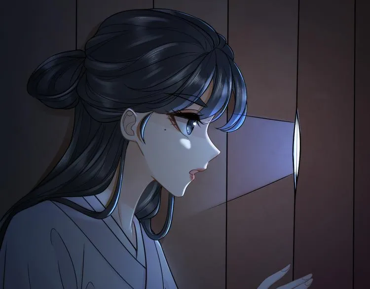 第24话 道阻长 第29页
