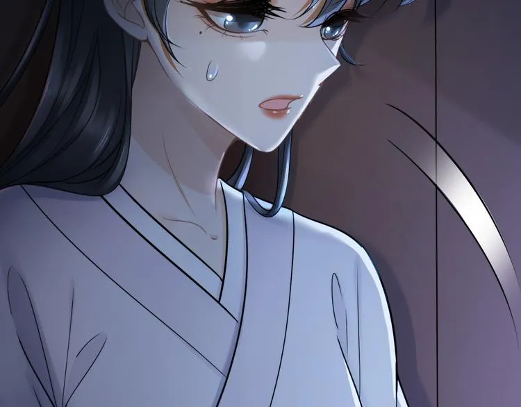 第24话 道阻长 第40页