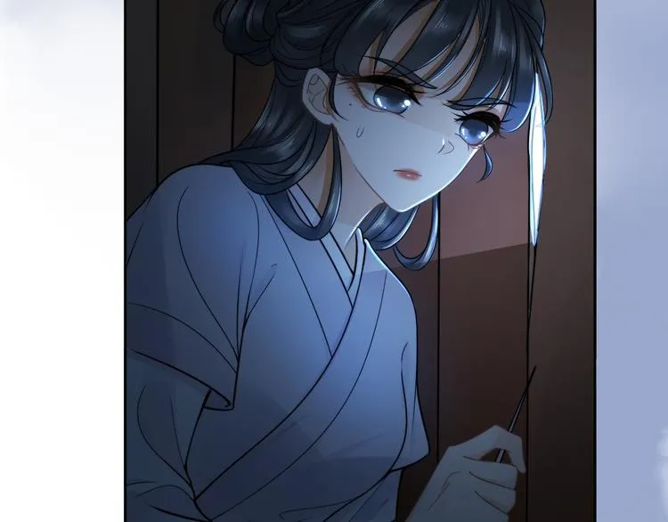 第24话 道阻长 第54页