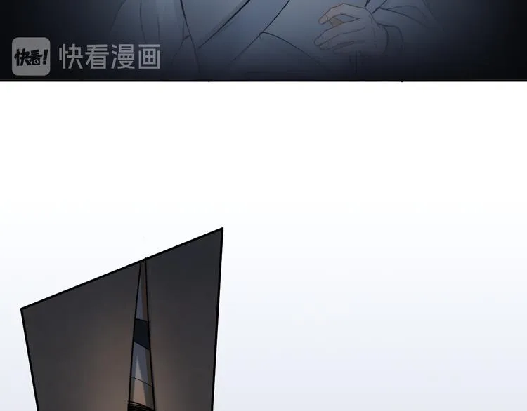 第24话 道阻长 第84页