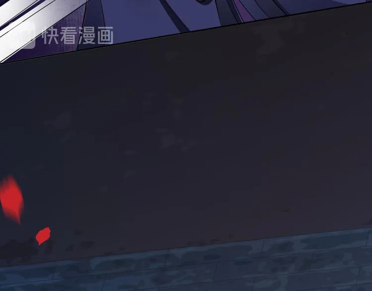 第24话 道阻长 第103页