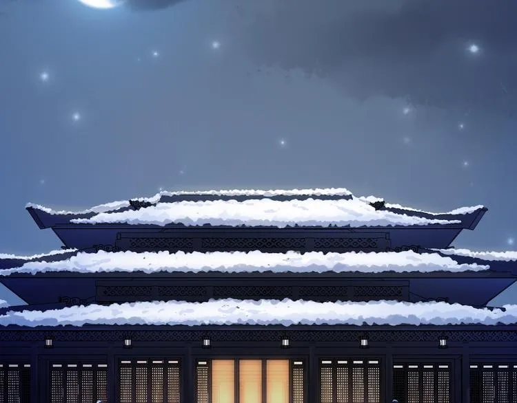 第24话 道阻长 第127页