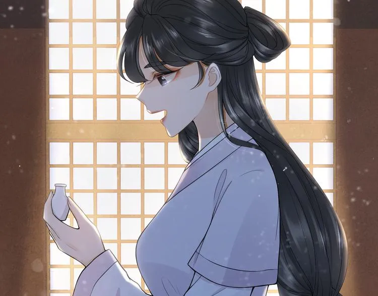 第23话 离宫夜 第53页