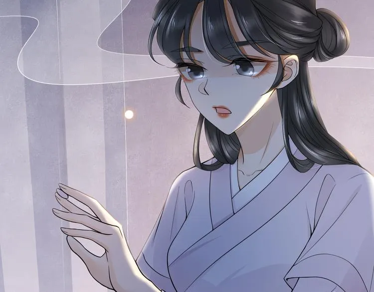 第23话 离宫夜 第82页