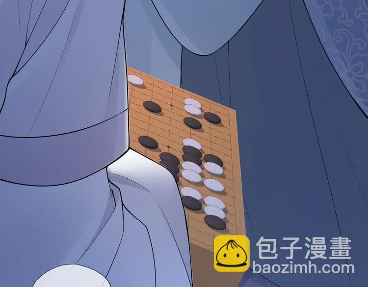 第23话 离宫夜 第89页