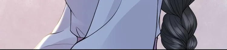 第23话 离宫夜 第103页