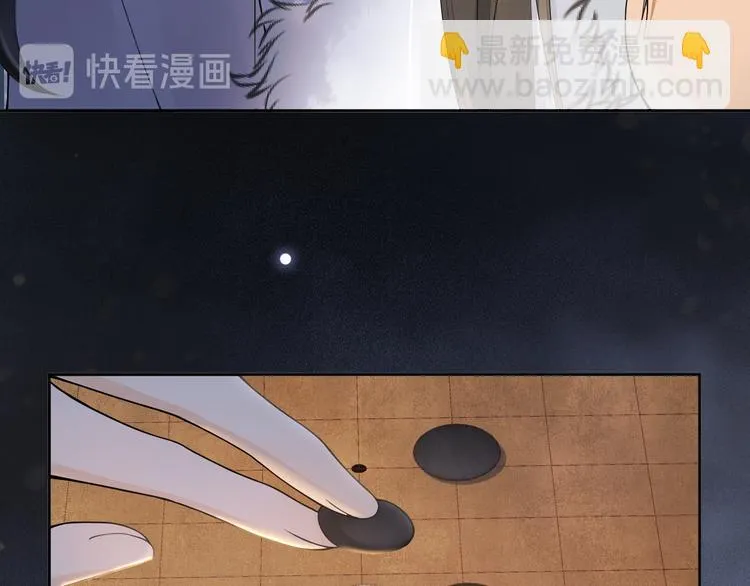 第23话 离宫夜 第116页