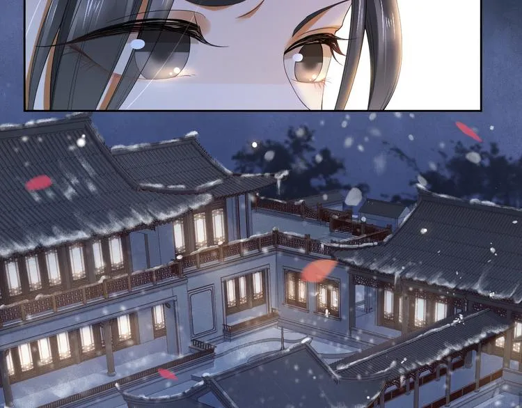第22话 风波起 第37页