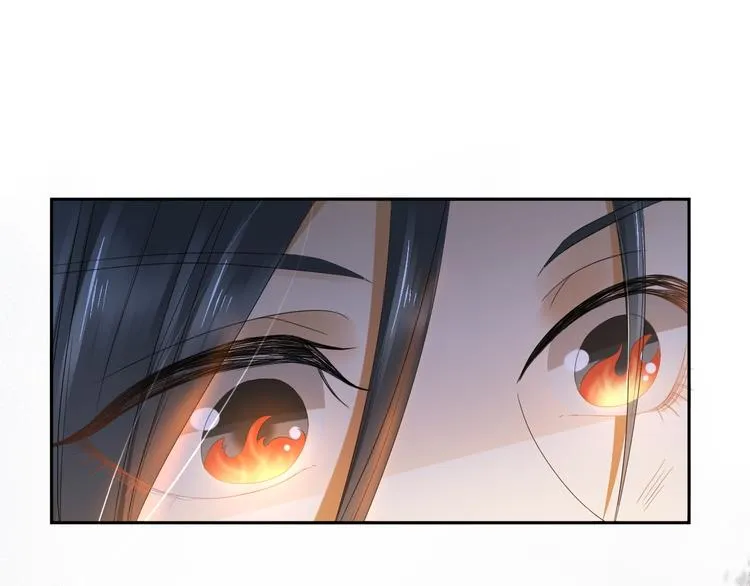 第22话 风波起 第63页