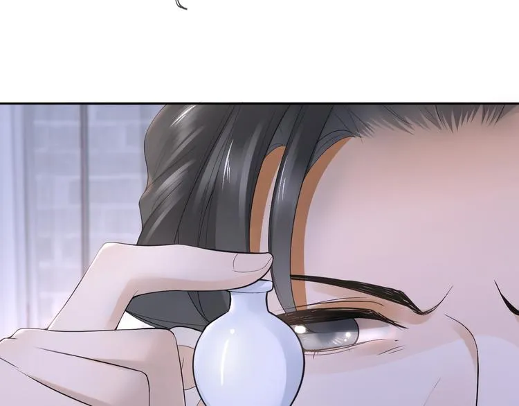 第21话 李承谟 第35页
