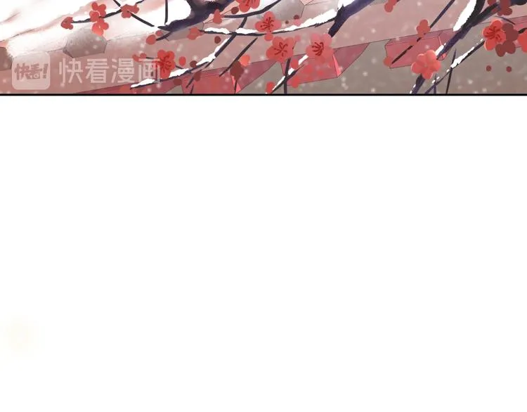 第21话 李承谟 第60页