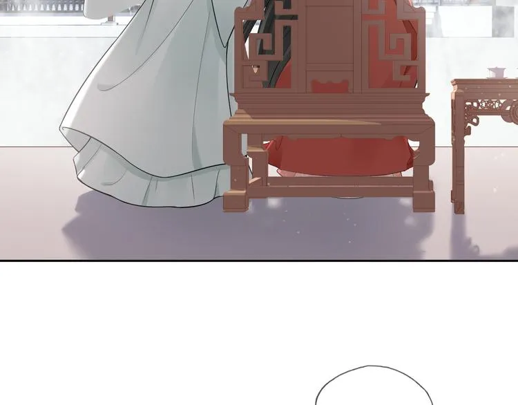 第21话 李承谟 第112页