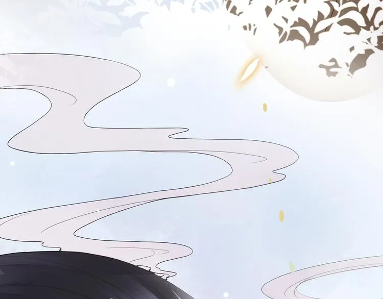 第19话 蘅芜草 第24页