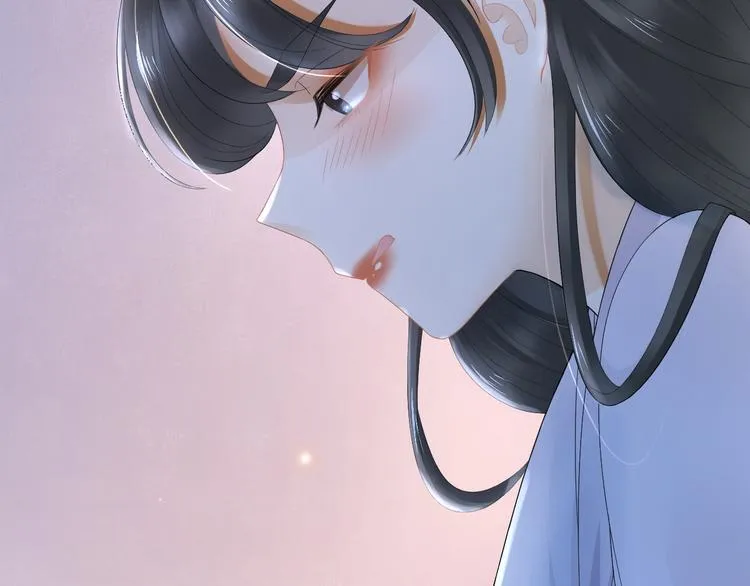 第19话 蘅芜草 第34页