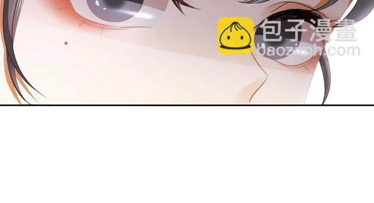 第18话 腕血 第64页