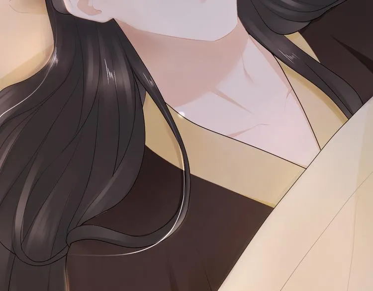 第18话 腕血 第96页