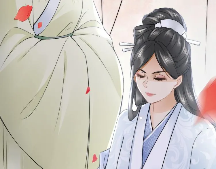 第17话 失心疯 第71页