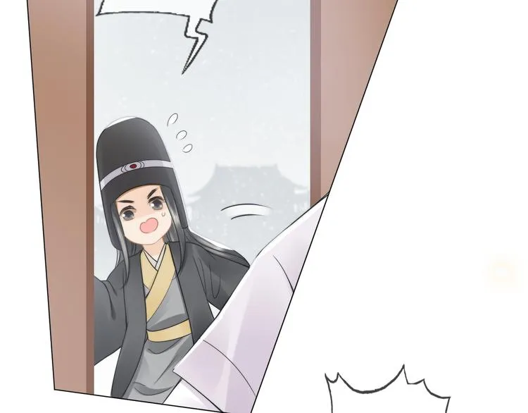 第17话 失心疯 第124页