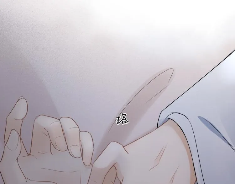 第16话 走南宫 第42页