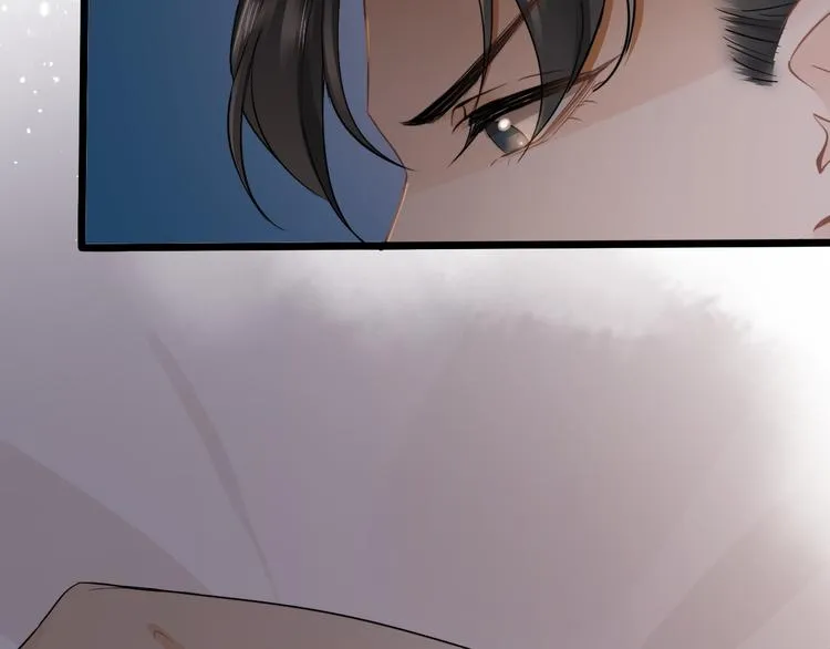 第16话 走南宫 第55页