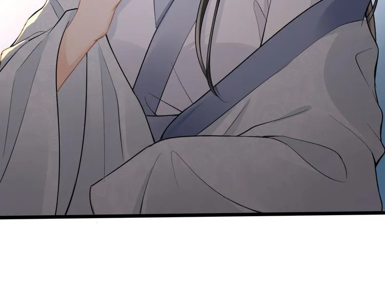 第16话 走南宫 第74页