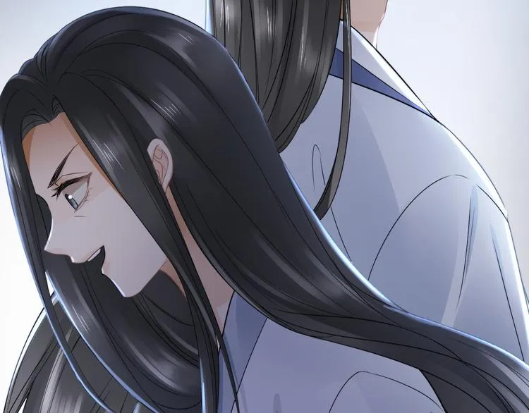 第16话 走南宫 第86页