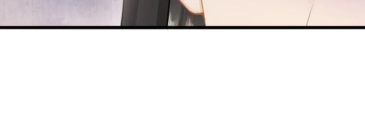 第15话 惩恶奴 第46页