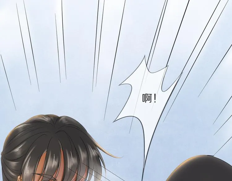 第15话 惩恶奴 第66页