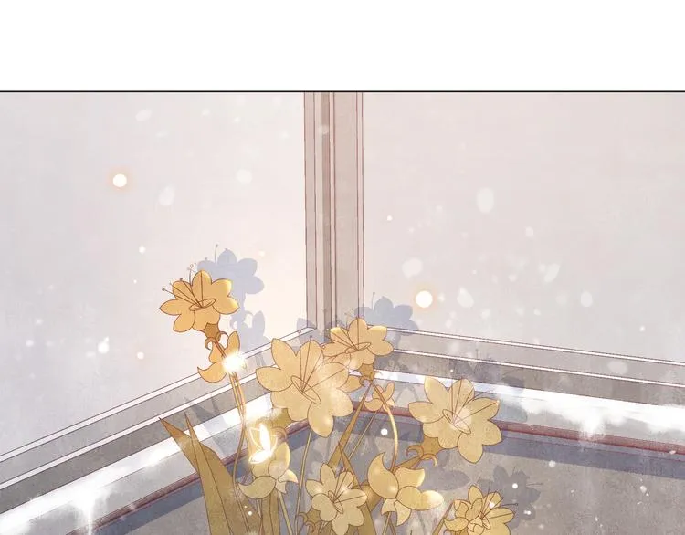 第14话 寻引药 第18页